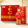 牛栏山百年珍品 红铁盒 浓香型白酒  52度 500ml*6瓶 整箱装 实拍图