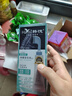 韩愢果染膏 染发剂植物染发梳纯自然黑天然染发膏 盖白头发不沾头皮 实拍图