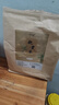 弘礼堂 赶黄草250g 川古蔺赶黄草秋黄草叶 熬夜常备养生茶送父母礼品 实拍图