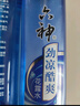 六神【肖战同款】冰凉喷雾花露水180ml(军训用 清凉爽肤 网红便携式) 实拍图