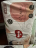 好奇（Huggies）铂金装纸尿裤L120片(9-14kg)大号婴儿尿不湿小桃裤裸感超薄透气 实拍图