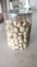 同仁堂品牌 北京同仁堂 莲子220g 莲子心茶原料四神汤莲子茯苓山药芡实原材料去芯 实拍图