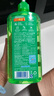 立白青柠洗洁精大瓶1kg*3瓶食品用维E精华去重油不伤手餐具果蔬适用 实拍图