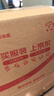 西门子（SIEMENS）iQ300 烘干机家用 10公斤热泵干衣机 除菌除螨 多维立体烘干 蚕丝柔护 羽绒烘 D80W 实拍图