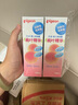 贝亲（Pigeon）桃子水  婴儿爽身露 四季通用 200ml  *2 实拍图