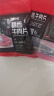 恒都 国产精选牛肉片150g*4 生鲜牛肉 火锅食材 煎炒烧烤 实拍图