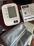 欧姆龙（OMRON）电子血压计血压仪老人家用大屏背光款测血压器测量医用高精准U30 实拍图