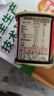 古龙 优质午餐肉罐头198g 应急罐头儿童早餐零食火腿肠烧烤火锅泡面 实拍图