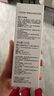 舒客肖战同款钻光粹白牙膏去牙渍烟渍美白牙齿120克净白薄荷香型 实拍图