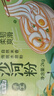 湾琴河干粿条 手工河粉2000g 米粉炒米粉炒河粉干米粉河粉潮汕风味粿条 实拍图