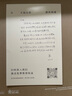 Songmont【李娜同款】山下有松循迹系列hobo包植鞣牛皮斜挎软包 雪松绿 小号 现货 实拍图