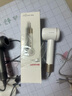 夏普【夏普小浪花】家用高速吹风机 大功率速干电吹风低噪音吹风筒等离子护发IB-RP45C-C 实拍图