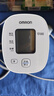欧姆龙（OMRON）电子血压计医用老人家用上臂式智能高血压测量仪U10L 实拍图