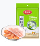 美丽雅 一次性保鲜袋套 食品级保鲜膜套100只 自封口保鲜罩碗罩通用 实拍图