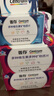 善存女士复合维生素多种b族维c维e烟酰胺b12铁维d3叶酸营养包装 实拍图