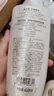 施华蔻（Schwarzkopf）羊绒脂滋养洗发水600ml(洗发水洗头膏 含乳木果油精华)(新老包装) 实拍图