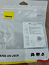 倍思苹果数据线快充充电线适用iPhone14/13/12Pro Max/XR/Xs/11/8手机ipadpro/air2平板车载1.5米2条装 实拍图