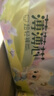 五羊（FIVERAMS）拉拉裤薄薄芯成长裤XL84片(12-17kg)婴儿尿不湿透气不闷超薄全包 实拍图