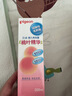 贝亲（Pigeon）桃子水  婴儿爽身露 四季通用 200ml  *2 实拍图