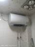 海尔（Haier）【下单立省20%】热水器家用储水式电热水器速热恒温超一级能效省电保温智能镁棒免更换抑菌MC3 60L 2200W 长效保温【MC3咨询享补贴】 实拍图
