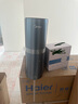 美的（Midea）家用净水机星河2.0净矿净水器双水直饮1000G5年RO矿物质0阻垢剂 反渗透厨下式净饮机pro升级款系列 实拍图