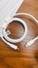 华为6A数据线 USB Type-C转USB Type-C 线长1m/高品质线芯/持久耐用 白色 实拍图