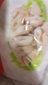 龙大肥肠组合5斤免洗卤肥肠火锅食材熟食生鲜半成品预制菜猪大肠 实拍图