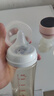 贝亲（Pigeon）PPSU宽口径自然实感防胀气奶瓶330ml L号奶嘴 6个月+ AA193 实拍图