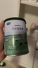 君乐宝（JUNLEBAO）奶粉乐臻婴幼儿配方试喝装【复购大罐退全款】 1段 170g 实拍图