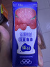 蒙牛（MENGNIU）纯甄黄桃果粒风味酸奶 200g*10盒 礼盒装 实拍图