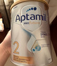 爱他美（Aptamil）白金澳洲版 较大婴儿配方奶粉 2段(6-12月) 900g 实拍图