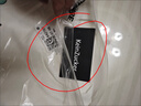 [同仁堂] 牛黄解毒片0.27g*30片/盒 实拍图