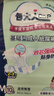 包大人（Dr.P）基础型成人纸尿裤M80片（腰围：70cm-110cm）老年人产妇尿不湿 实拍图