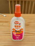 雷达欧护驱蚊喷雾 100ml 郊野莓莓 花露水 驱蚊液  户外 防蚊虫 实拍图