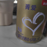 贝因美【拉新】菁爱婴儿配方奶粉1段(0-6月龄) 150g含乳铁蛋白+DHA 实拍图