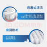 狮护 适配博朗欧乐B/oralB电动牙刷头D12D16D100P2000P40003709等通用替换刷头 多角度+护龈洁净（升级独立包装8支组合装） 8支 小巧圆头 实拍图