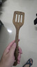 京东京造 锅铲 煎铲炒菜铲进口鸡翅木厨房食品级【无漆无蜡】实木铲子 实拍图