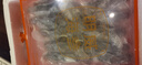 明威海参 鲜食即食海参刺参 鲜活加工独立包装单个装开袋即食冷冻海鲜礼盒 10-12头（1斤 ） 实拍图