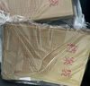 得力（deli）20只A4混浆200g加厚牛皮纸档案袋 礼品袋票据保护收纳侧宽6cm标书合同文件资料袋 P64101 实拍图