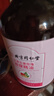 同仁堂艾草生姜玫瑰精油按摩推拿刮痧油拔罐刮痧仪器刮痧板500ml/瓶 实拍图