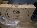 AOC 显示器 Q27G4 27英寸 2K  快速液晶1ms响应 IPS小金刚 升降旋转 电脑游戏电竞显示器 2K 超频320Hz Q27G11SE 实拍图