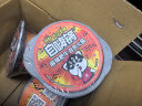 自嗨锅 自热火锅 自助懒人方便速食小火锅 麻辣肥牛193g/盒 实拍图