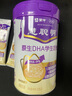 蒙牛 慧聪明原生DHA学生奶粉生牛乳配方高钙高铁高锌中学生冲饮牛奶粉 【购买正装返尝鲜装2小条金额】DHA奶粉2条 实拍图
