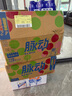 脉动双口味青柠桃子600ML*24瓶低糖维生素运动功能饮料必备宋雨琦同款 实拍图
