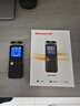 纽曼录音笔A17 64G 新一代高品质PCM线性录音设备 高清无损 商务学习采访专业调音台内录 实拍图