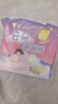 倍舒特云朵眠眠裤 超薄无痕夜用安睡裤 L码 4片【品牌直供 安心品质】 实拍图