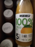 乐源 芒果汁果蔬秘诀饮料100%275ml*8瓶装0添加剂含vc饮品0脂 实拍图