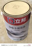 立邦乳胶漆 京雅居金标超值净味全能无添加内墙底漆 5L/约7kg 实拍图
