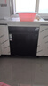 美的（Midea）【万向X6Max】嵌入式洗碗机16套一级容积率105℃热风烘干四星消毒一键单消毒UV杀菌洗消一体机 实拍图