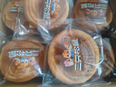 三只松鼠黄油纯牛奶面包1000g 蛋糕早餐食品休闲零食办公室下午茶点心代餐 实拍图